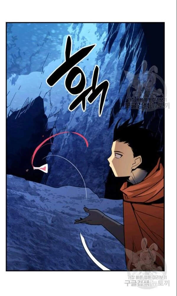 Tôi Là Lính Mới Chapter 66 - 27