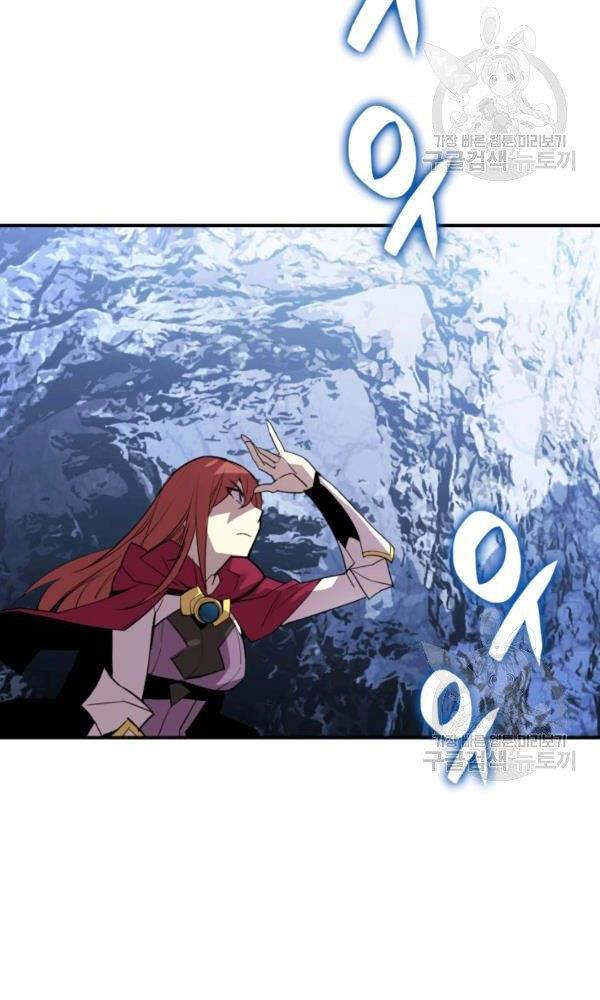 Tôi Là Lính Mới Chapter 66 - 44