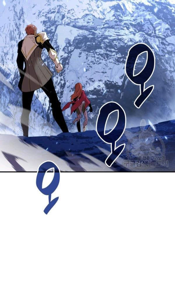 Tôi Là Lính Mới Chapter 66 - 46