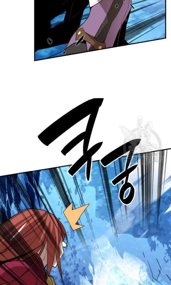 Tôi Là Lính Mới Chapter 66 - 52