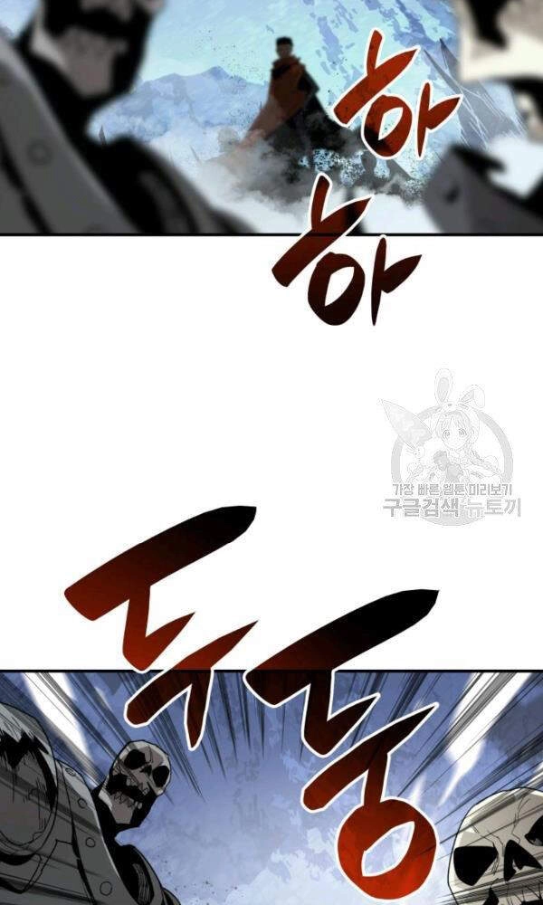 Tôi Là Lính Mới Chapter 66 - 85