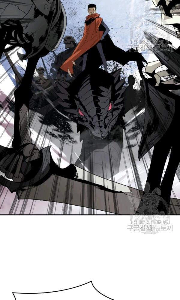 Tôi Là Lính Mới Chapter 66 - 86