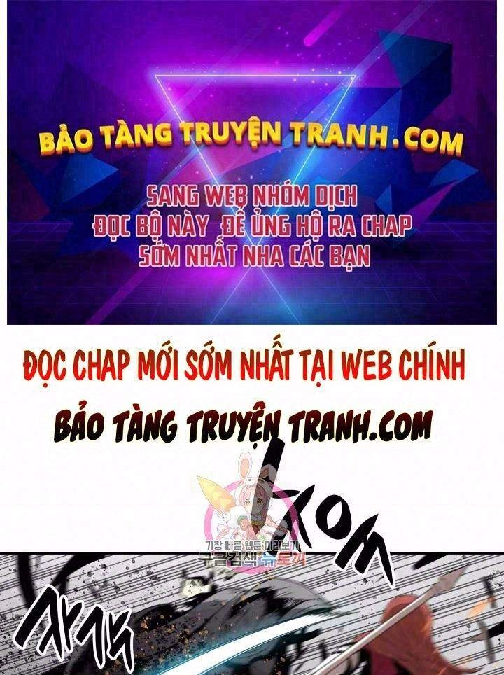 Tôi Là Lính Mới Chapter 67 - 1