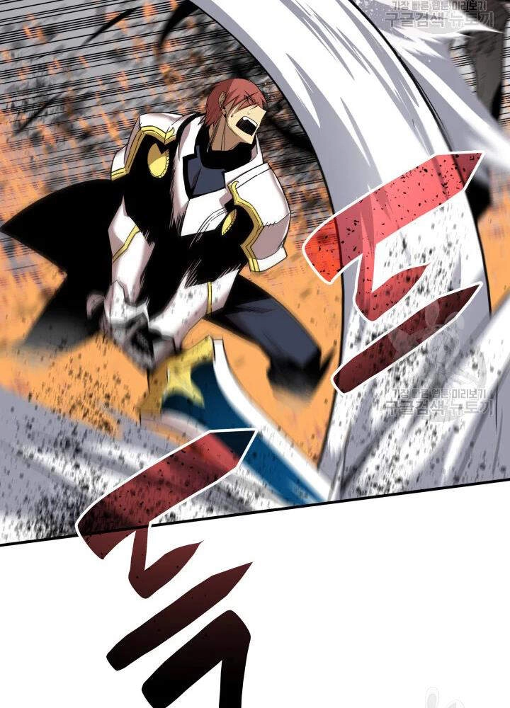 Tôi Là Lính Mới Chapter 67 - 6