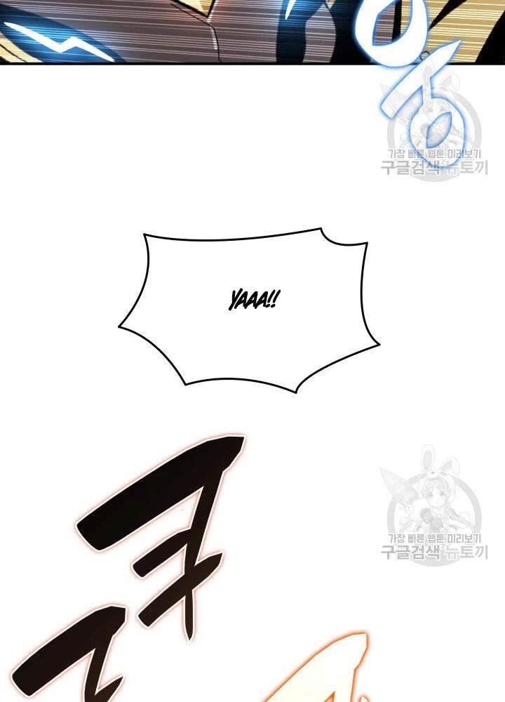 Tôi Là Lính Mới Chapter 67 - 13