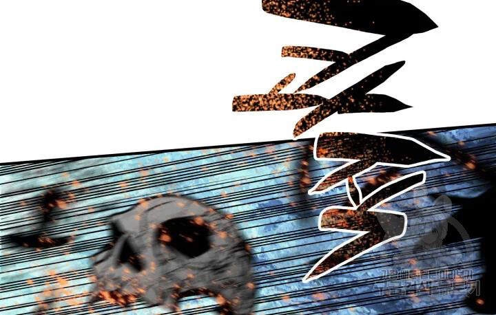 Tôi Là Lính Mới Chapter 67 - 26