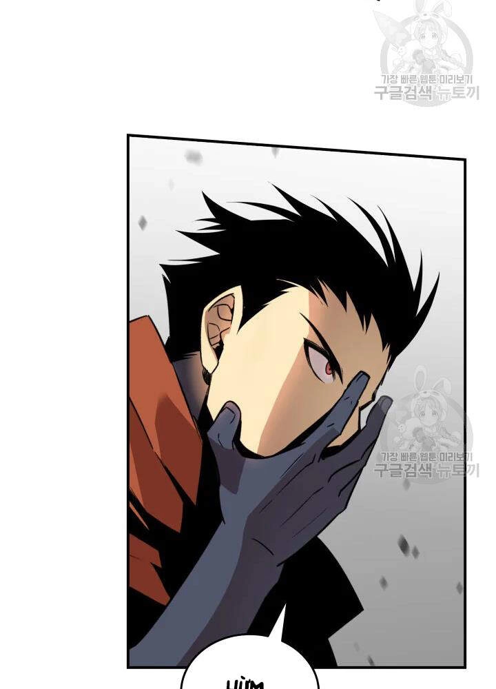 Tôi Là Lính Mới Chapter 67 - 29