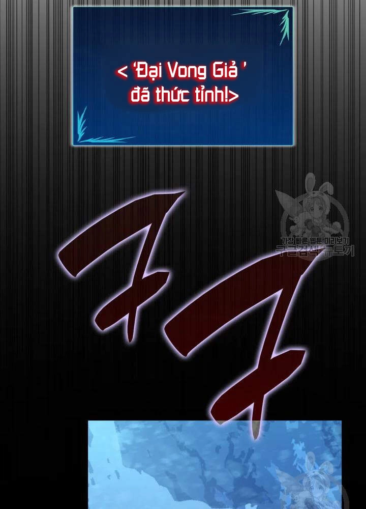 Tôi Là Lính Mới Chapter 67 - 46