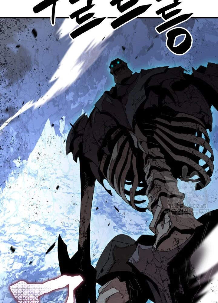 Tôi Là Lính Mới Chapter 67 - 50