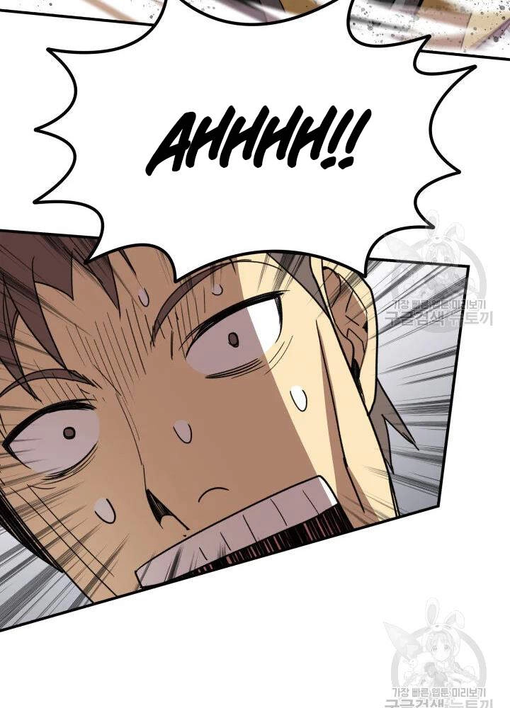 Tôi Là Lính Mới Chapter 67 - 56