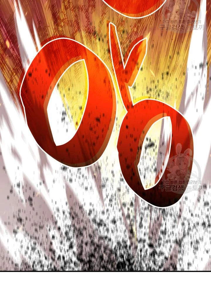 Tôi Là Lính Mới Chapter 67 - 58