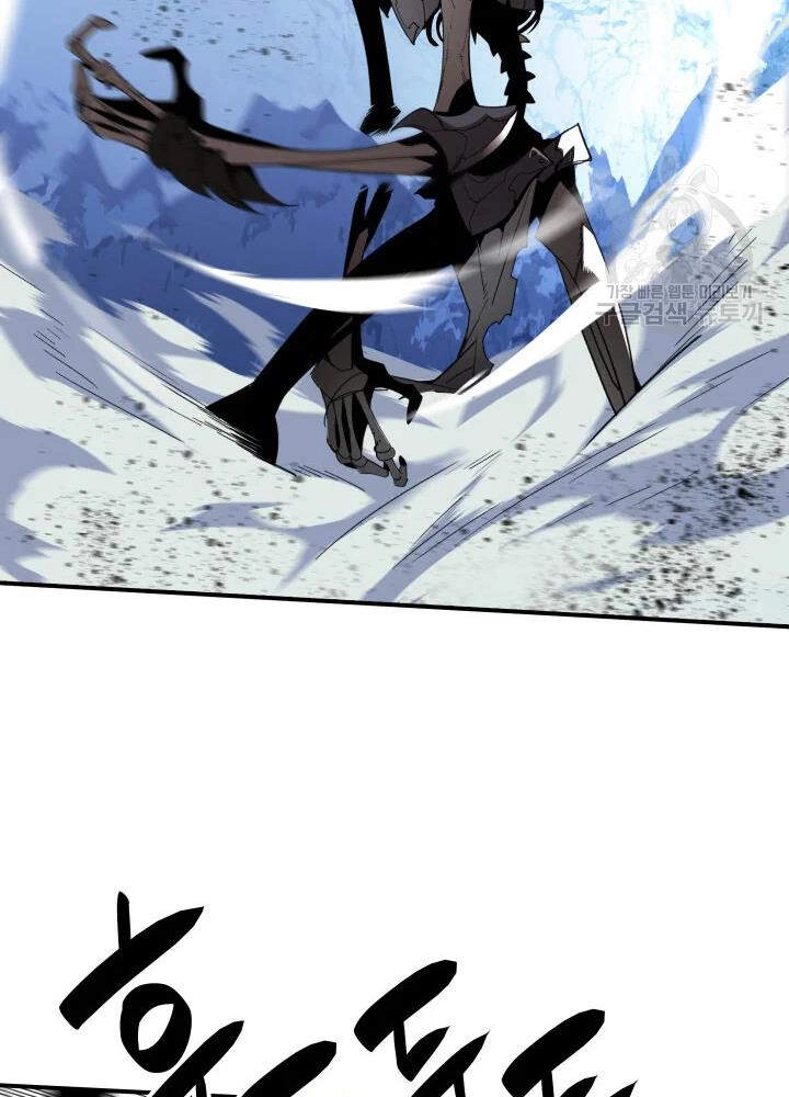 Tôi Là Lính Mới Chapter 67 - 60