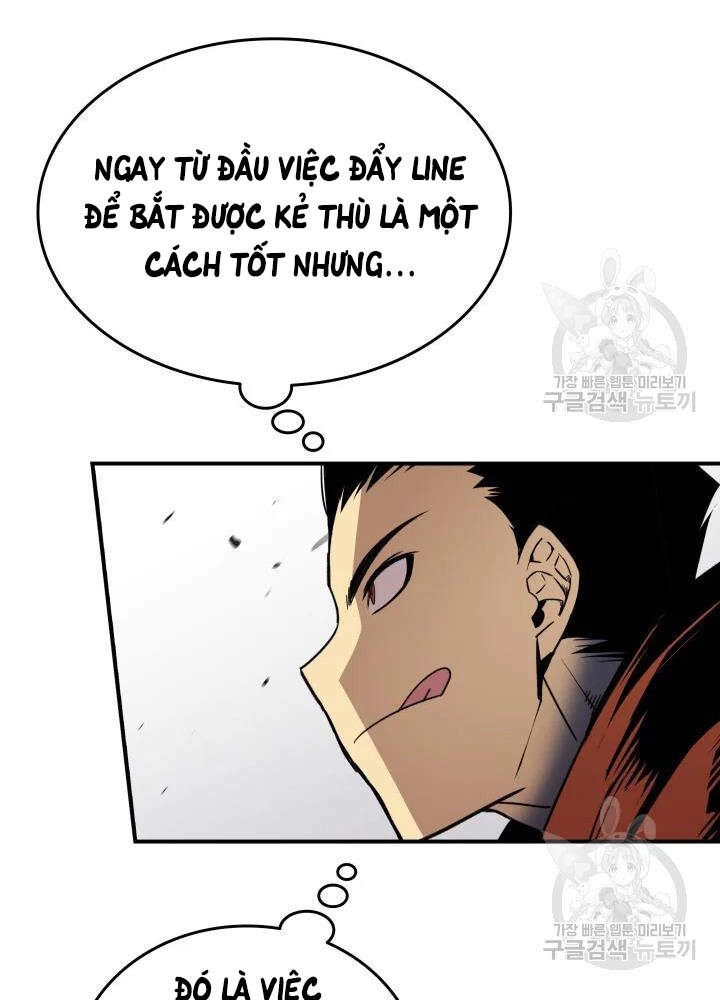 Tôi Là Lính Mới Chapter 67 - 67