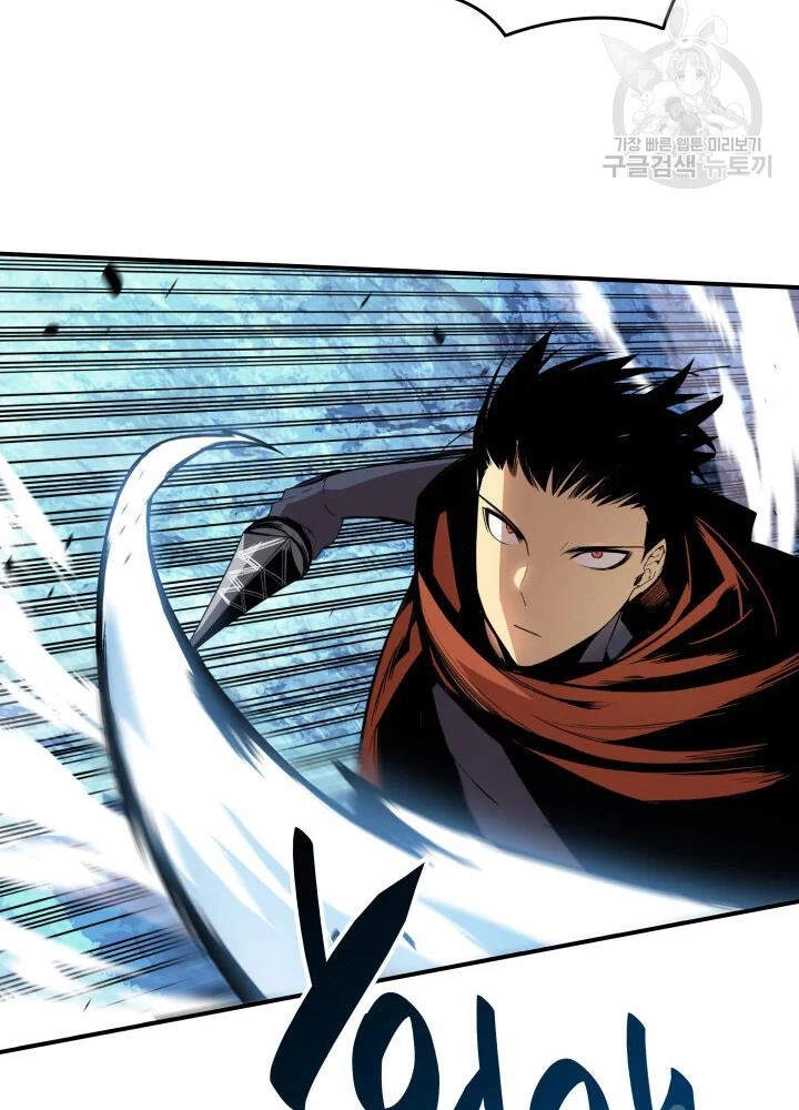 Tôi Là Lính Mới Chapter 67 - 73