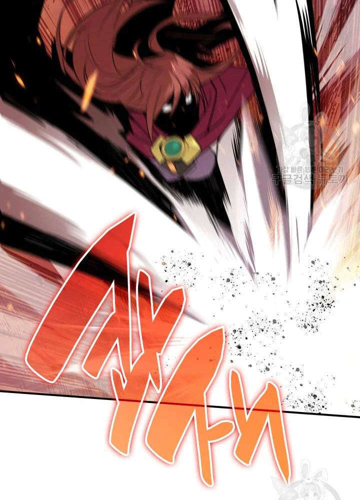 Tôi Là Lính Mới Chapter 67 - 77