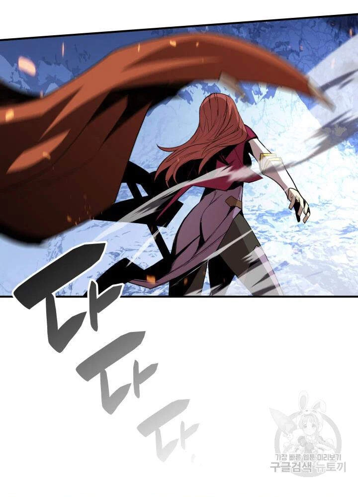 Tôi Là Lính Mới Chapter 67 - 80