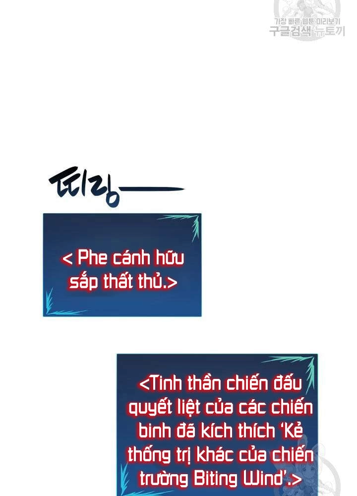 Tôi Là Lính Mới Chapter 67 - 87