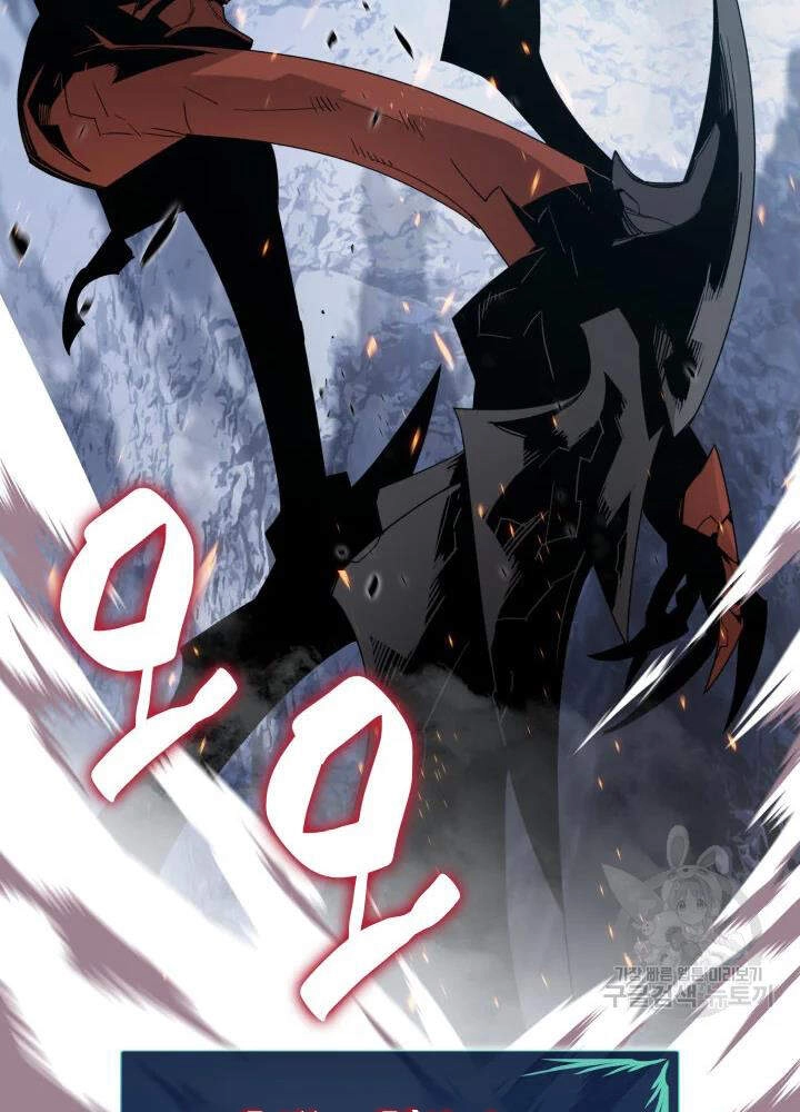 Tôi Là Lính Mới Chapter 67 - 94