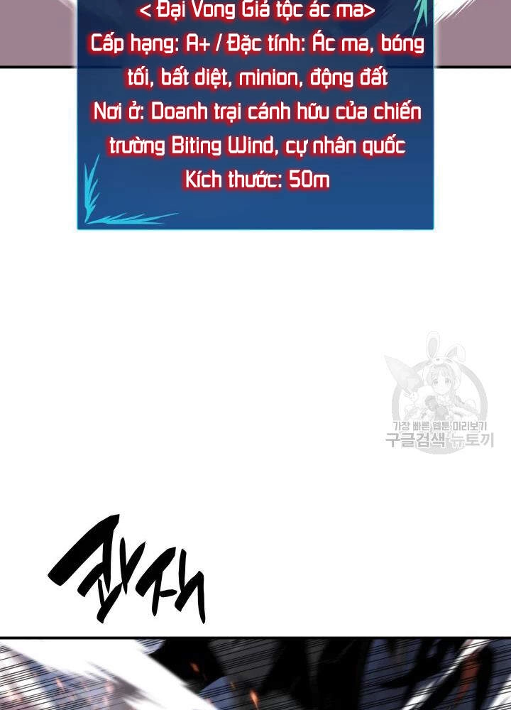 Tôi Là Lính Mới Chapter 67 - 95