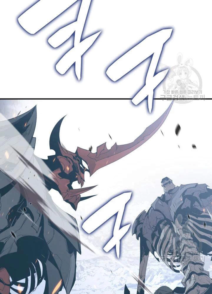 Tôi Là Lính Mới Chapter 67 - 115