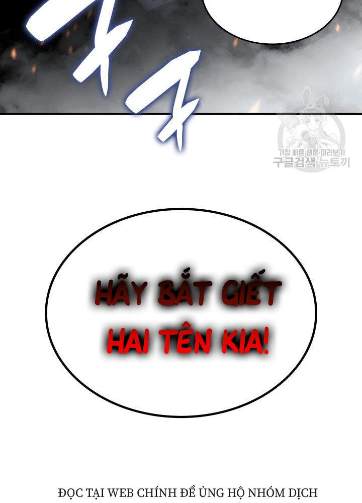 Tôi Là Lính Mới Chapter 67 - 117