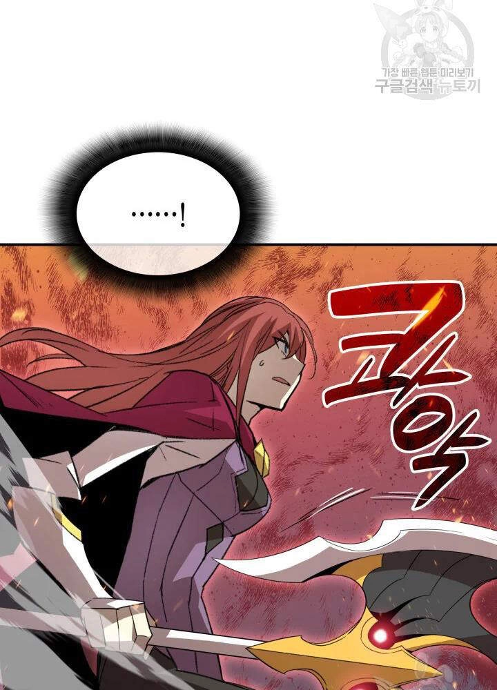 Tôi Là Lính Mới Chapter 68 - 11