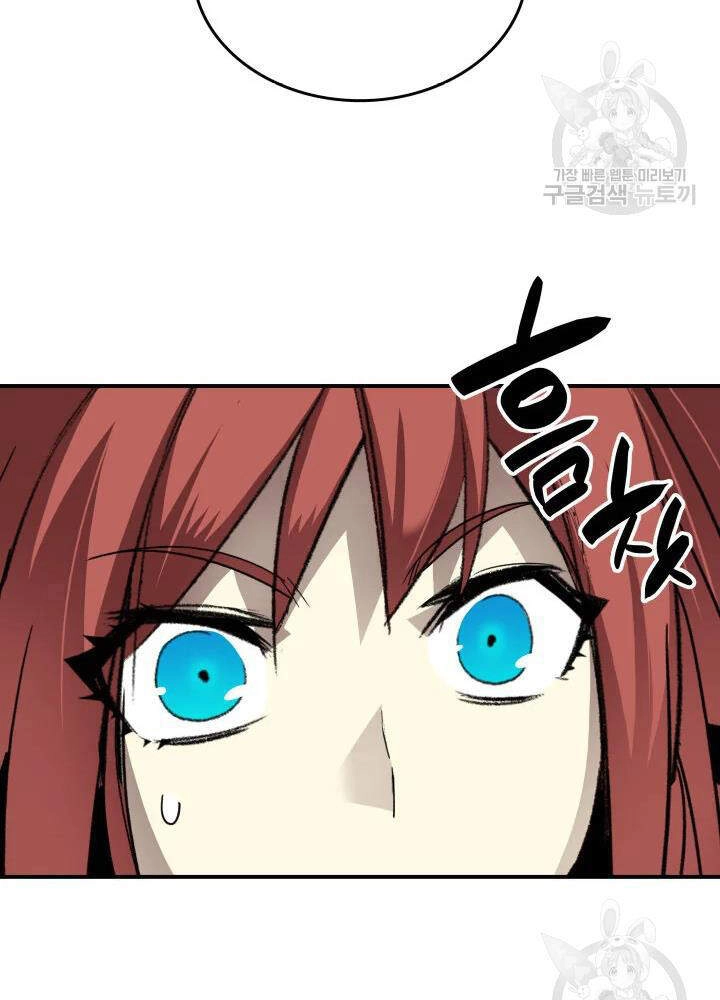 Tôi Là Lính Mới Chapter 68 - 13