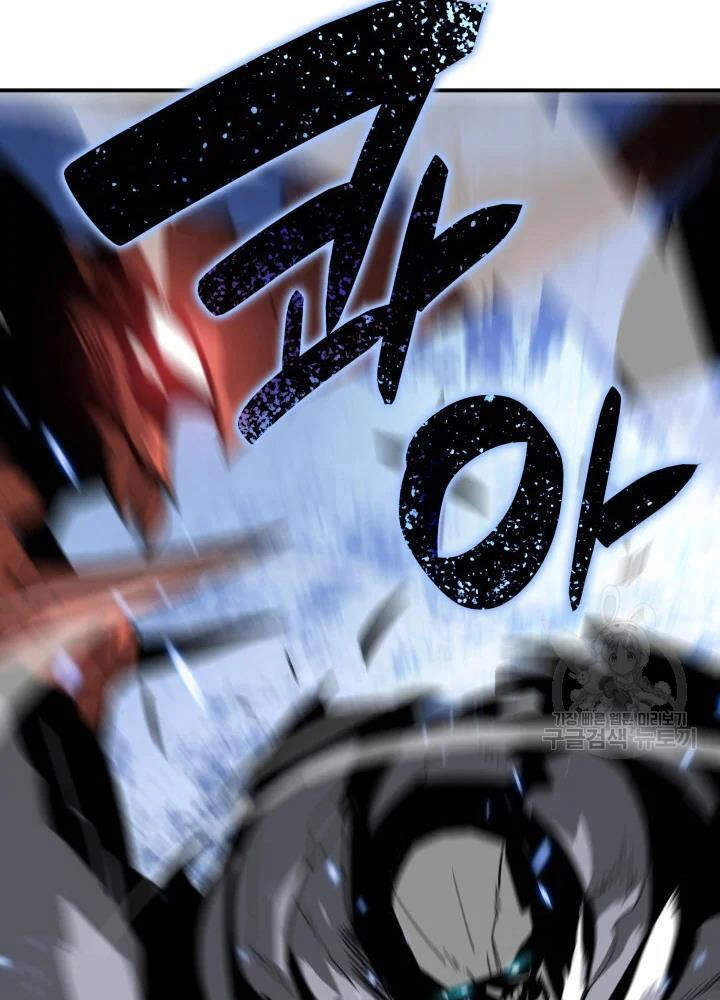 Tôi Là Lính Mới Chapter 68 - 16