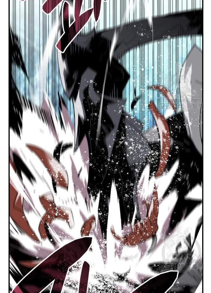 Tôi Là Lính Mới Chapter 68 - 26