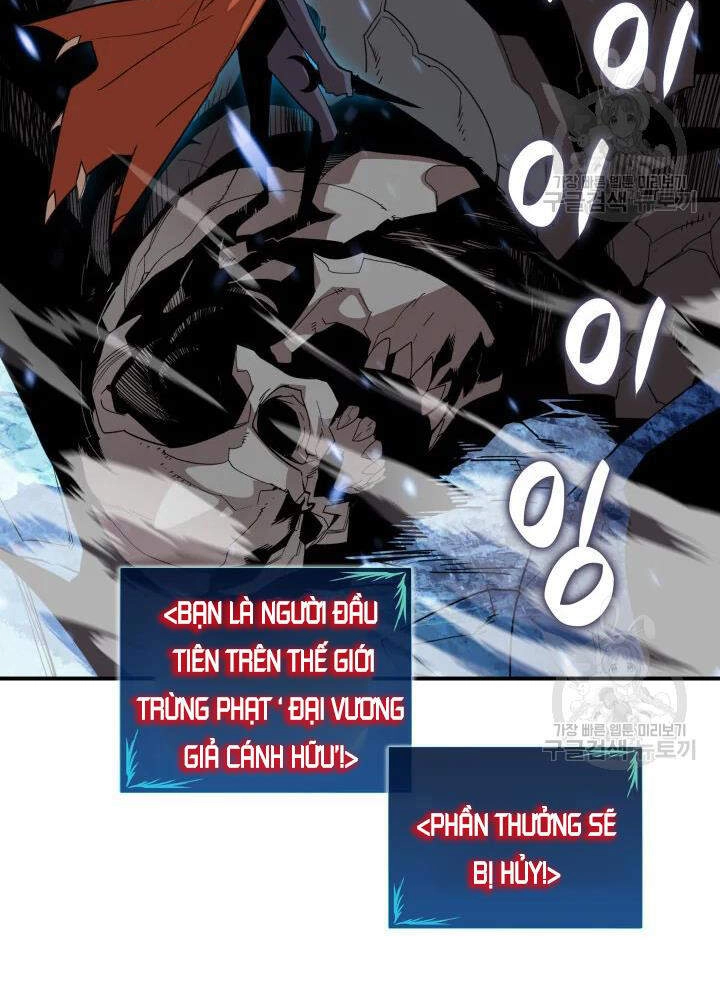 Tôi Là Lính Mới Chapter 68 - 48