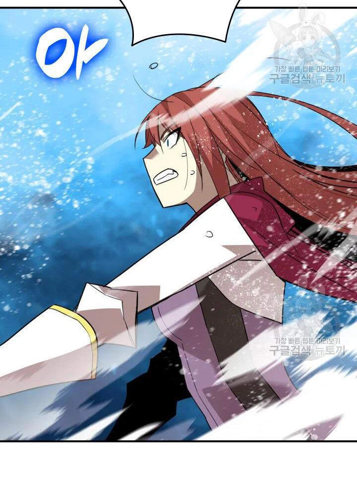 Tôi Là Lính Mới Chapter 68 - 89