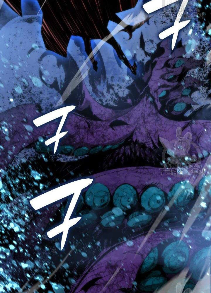 Tôi Là Lính Mới Chapter 68 - 124