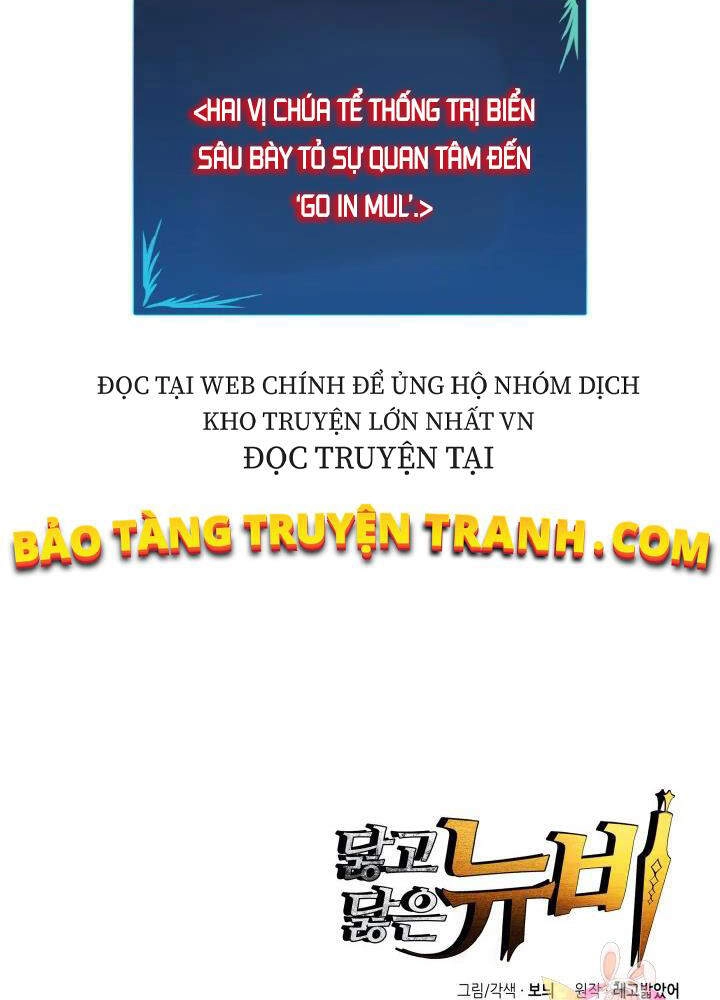 Tôi Là Lính Mới Chapter 68 - 126