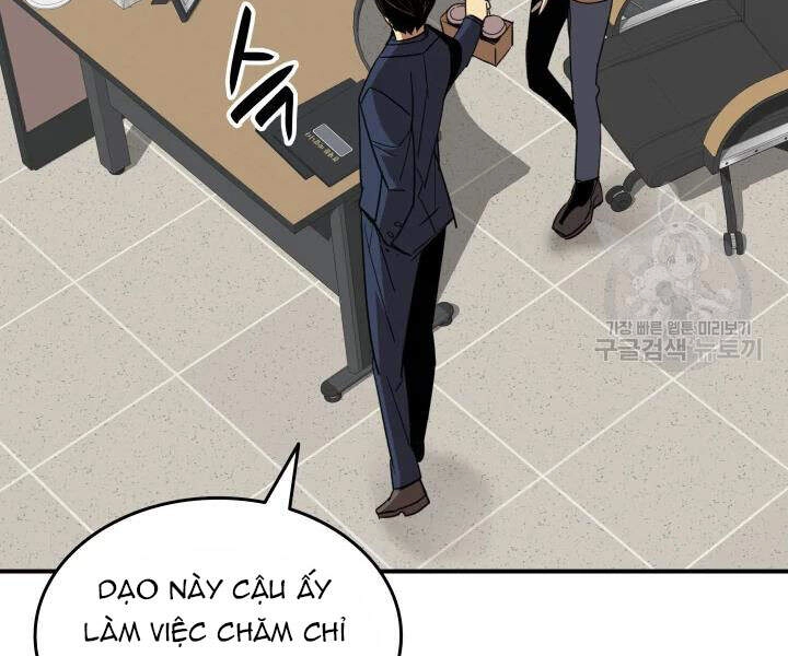 Tôi Là Lính Mới Chapter 69 - 18