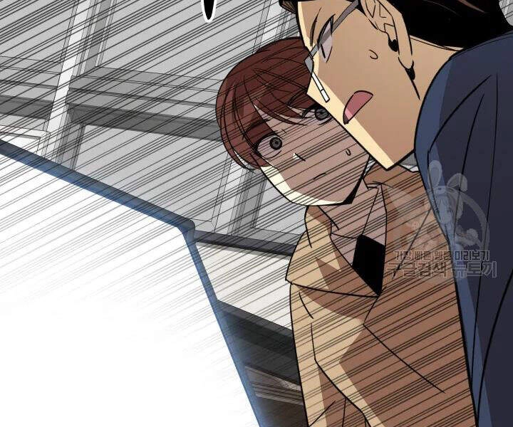 Tôi Là Lính Mới Chapter 69 - 31