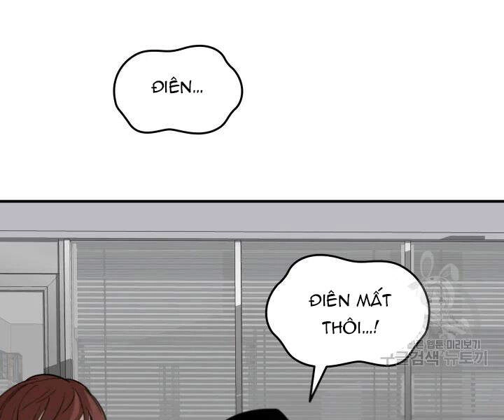 Tôi Là Lính Mới Chapter 69 - 38