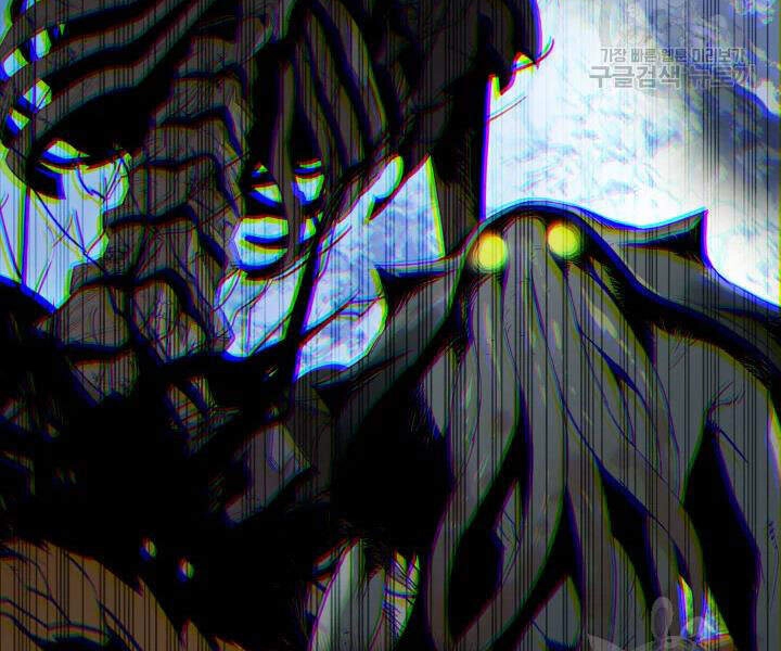 Tôi Là Lính Mới Chapter 69 - 43