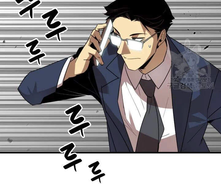 Tôi Là Lính Mới Chapter 69 - 54