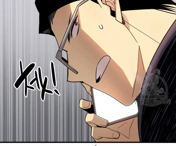 Tôi Là Lính Mới Chapter 69 - 56