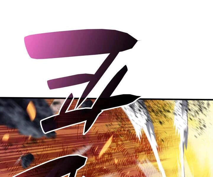 Tôi Là Lính Mới Chapter 69 - 65