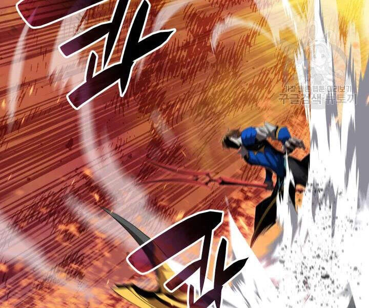 Tôi Là Lính Mới Chapter 69 - 66