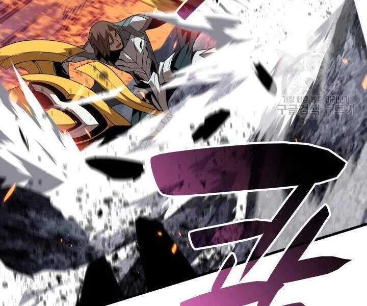 Tôi Là Lính Mới Chapter 69 - 67