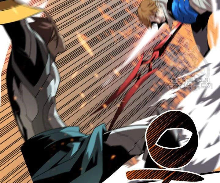 Tôi Là Lính Mới Chapter 69 - 71