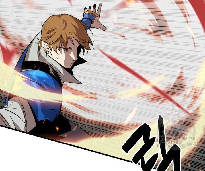 Tôi Là Lính Mới Chapter 69 - 73