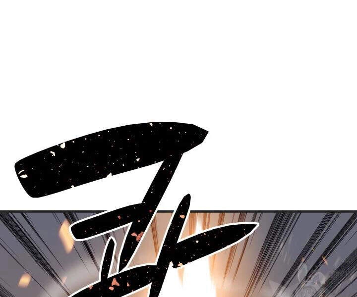 Tôi Là Lính Mới Chapter 69 - 92