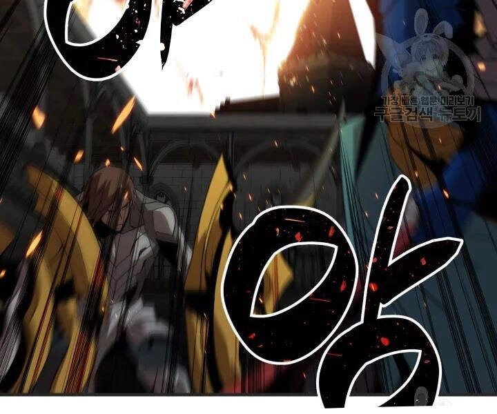 Tôi Là Lính Mới Chapter 69 - 95