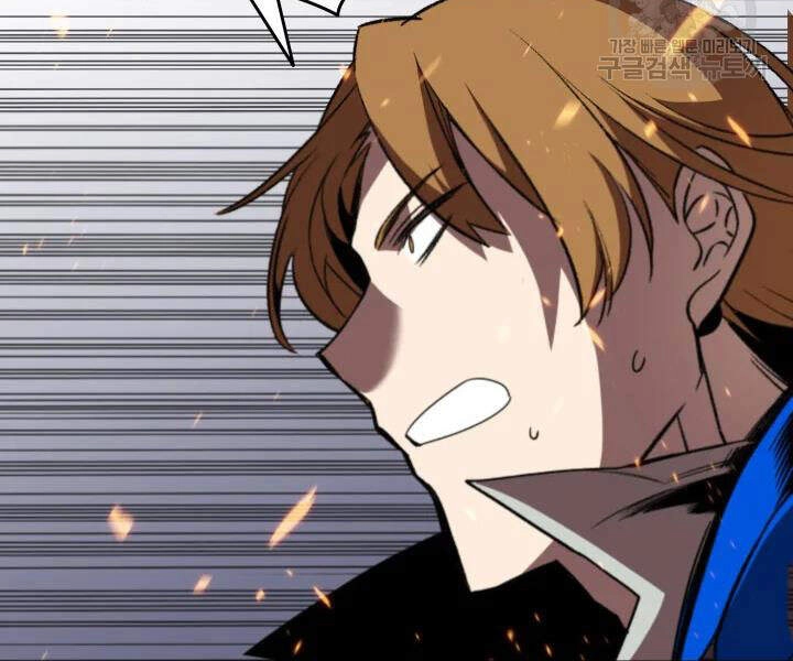 Tôi Là Lính Mới Chapter 69 - 97