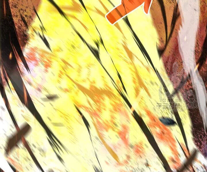 Tôi Là Lính Mới Chapter 69 - 105