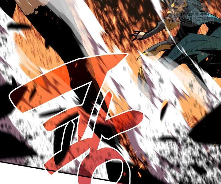 Tôi Là Lính Mới Chapter 69 - 107