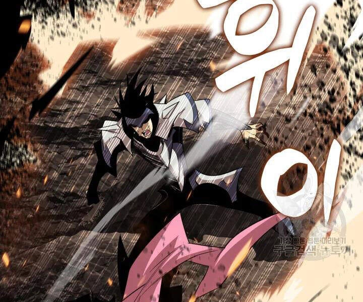 Tôi Là Lính Mới Chapter 69 - 109